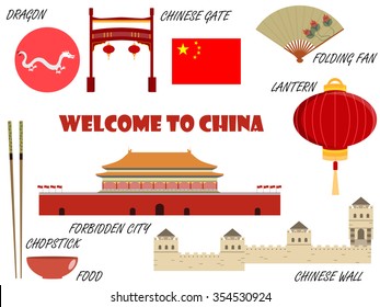 Welcome to China. Symbols of China. Set of icons. Vector.