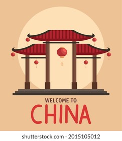 welcome to china with temple