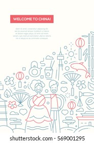 Welcome to China - vector simple line design brochure poster, flyer presentation template, A4 size layout. National Chinese symbols