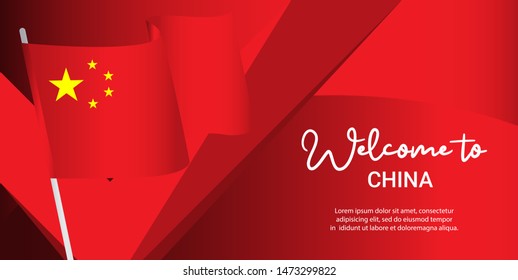 Welcome to China vector template. Design for banner, greeting cards or print.