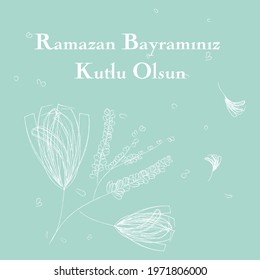 Welcome the city of ramadan Turkish:  ramazan celebration card