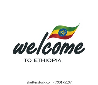 Welcome to Ethiopia flag sign logo icon