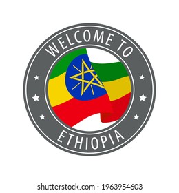 Welcome to Ethiopia. Gray stamp with a waving country flag. Collection of welcome icons.