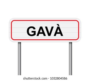 Welcome to Gava, Spain road sign vector