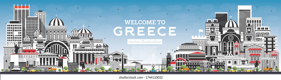 866 Athens Business District Images, Stock Photos & Vectors | Shutterstock