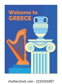 Welcome to Greece poster. Golden harp and vase in traditional patterns. Culture and history. Minimalistic graphic element for website. Vacation and recreation. Cartoon flat vector illustration