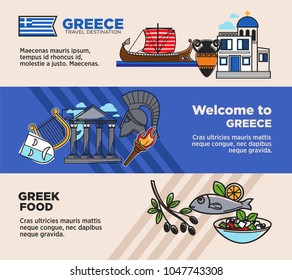 Welcome to Greece promotional travel agency banners set