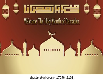 Welcome the holy month of Ramadan background