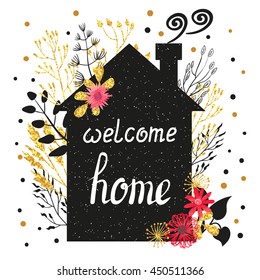 Обои welcome home