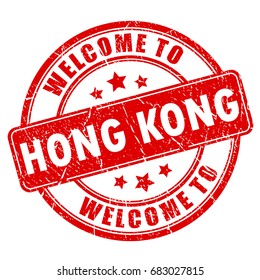 Welcome to Hong Kong red rubber stamp on white background