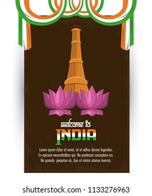 Welcome to india card