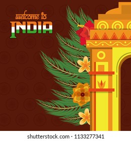 Welcome to india card