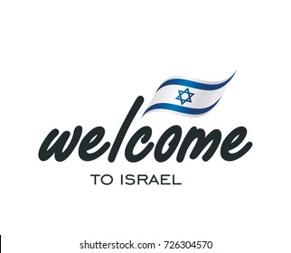 Welcome To Israel Flag Sign Logo Icon