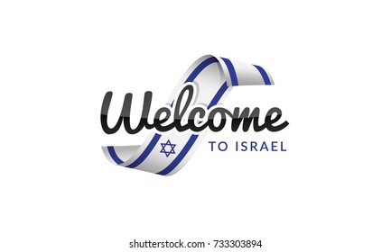 Welcome To Israel Flag Sign Logo Icon