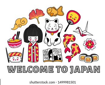 Welcome to Japan banner. Concept for t-shirt, print, poster, wall art, postcard. Cartoon illustrations. Kokeshi doll, maneki-neko, carps, origami, fuji, sushi, manga, ginko leaf, taiyaki fish. 