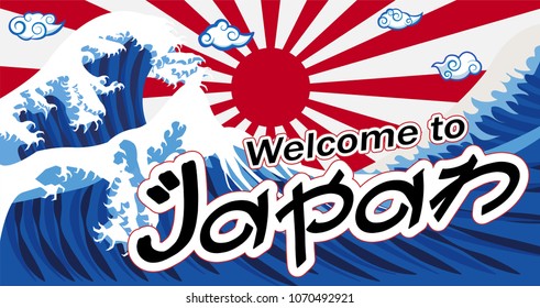 Welcome To Japan Banner With Wave Rising Sun Flag