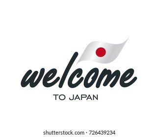 Welcome to Japan flag sign logo icon