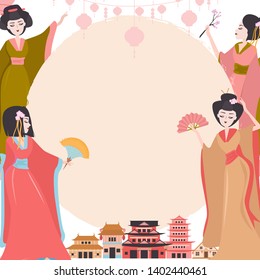 Welcome to Japan illustration template poster with geisha and traditional famous elements and symbols. Editable vector illustration