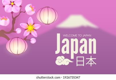 Welcome to Japan. Japanese landscape with Fuji mountain, shining lanterns and sakura blossom. Asian background.