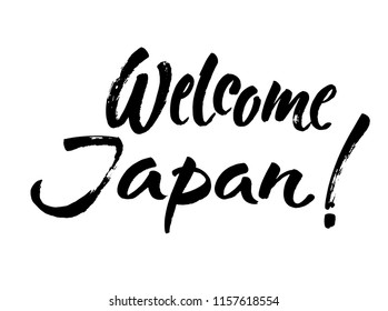 Welcome Japan lettering. Handwritten modern calligraphy, brush painted letters. Vector illustration. Template for banners, posters, merchandising, web design or photo overlays.