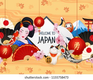 Welcome to japan realistic frame national symbols composition with red lantern geisha maneki neko cat vector illustration 