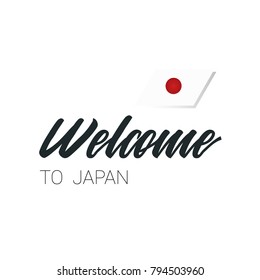 Welcome to Japan Text, Flag