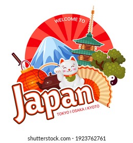 Welcome to Japan tourist banner. Japanese cultural symbols. Maneki neko, hand fan, bonsai, lantern, mount fuji, yin yang, tea, cuisine. Travel poster, flyer. Vector illustration isolated on white.
