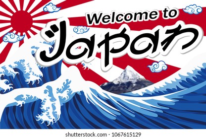 welcome to japan with wave mt.fuji on sun flag 