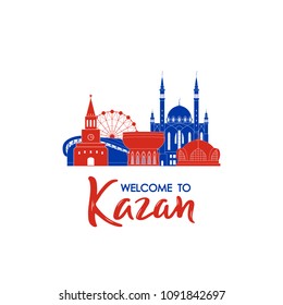 Welcome to Kazan. Concept Russian landmarks. Vector illustration.