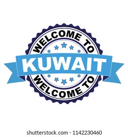 Welcome to Kuwait blue black rubber stamp illustration vector on white background