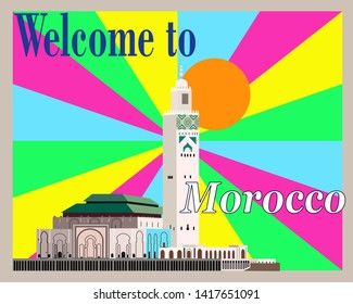 Welcome to Morocco banner decor