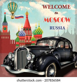 Welcome to Moscow retro poster.