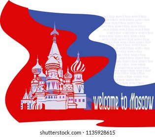 welcome to Moscow_1