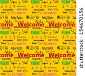 Welcome in multiple languages composed for tile-able seamless vector background