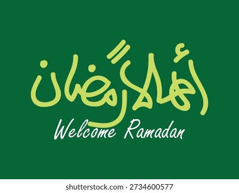Bienvenido a Ramadán Caligrafía árabe Diseño de saludo islámico