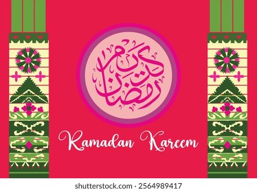 Welcome Ramadan in Arabic,  Ramadan is the month of blessing Ramadan Kareem 