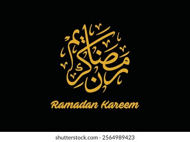 Welcome Ramadan in Arabic,  Ramadan is the month of blessing Ramadan Kareem 