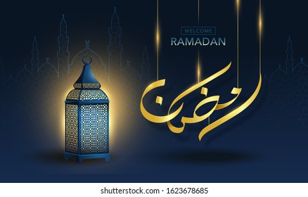 Welcome Ramadan gold calligraphy with vintage arabic lantern on dark blue background