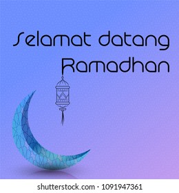 Welcome Ramadan greeting background islamic symbol crescent pattern