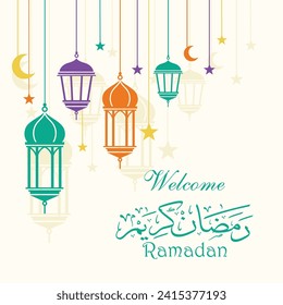 banner de bienvenida ramadan kareem 2024 con diseño de fondo blanco 33