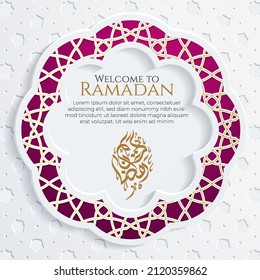 bienvenidos a la tarjeta de saludo ramadan kareem con caligrafía islámica árabe (ramadan kareem) plantilla de volante de medios sociales. Fondo Ramadan Kareem. 