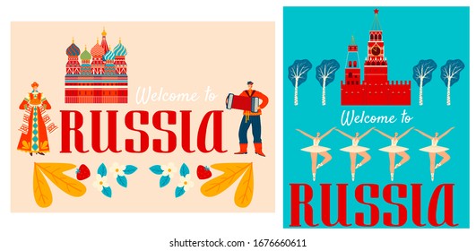 Welcome to Russia banner, poster, characters male and female, tradition cloth, flat vector illustration. Travel, trip postcard with kremlin. Design for website, advertising business.