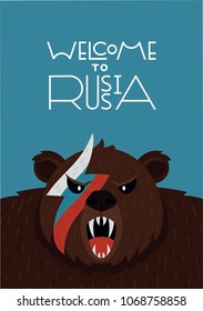 Welcome to Russia. Football championship in Russia 2018. Fan with painted Russian flag. The traditional symbol is an animal brown bear.  Poster. 