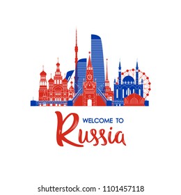 Welcome to Russia greeting banner. Russian landmarks. Vector landscape.