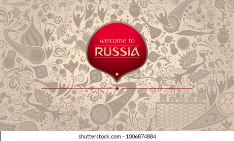 Bienvenidos a Rusia, banner horizontal, fondo beige ruso con elementos tradicionales y modernos, tendencia 2018, plantilla vectorial