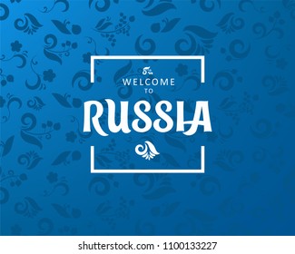 Welcome to Russia, horizontal banner, russian red background with traditional and modern elements, 2018 trend, vector template