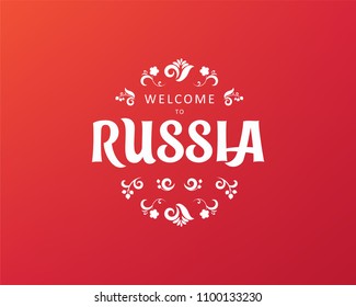 Welcome to Russia, horizontal banner, russian red background with traditional and modern elements, 2018 trend, vector template