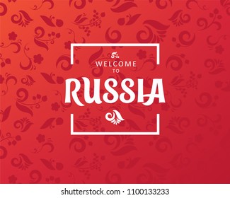 Welcome to Russia, horizontal banner, russian red background with traditional and modern elements, 2018 trend, vector template