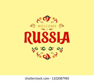 Welcome to Russia, horizontal banner, russian background with traditional , 2018 trend, vector template