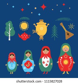 welcome to Russia, Russia icons set,russian doll Matryoshka, balalaika, samovar